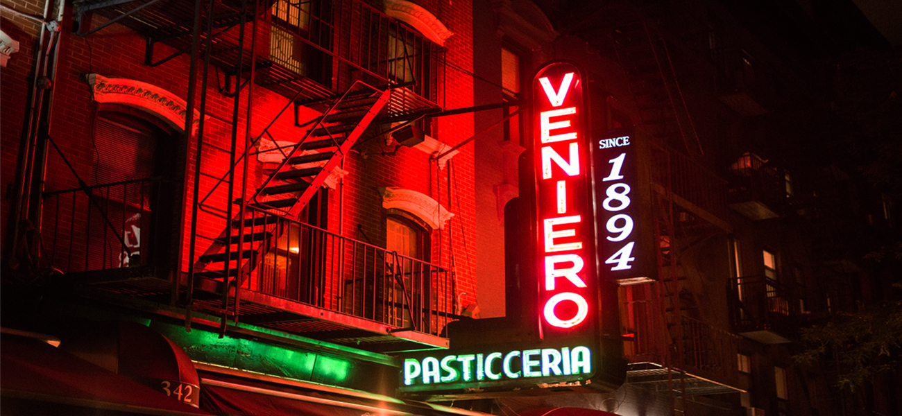 VENIEROS_SIGN